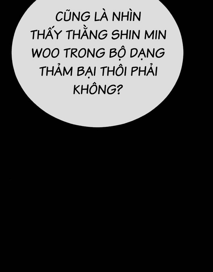 Chương 25 - Trang 32