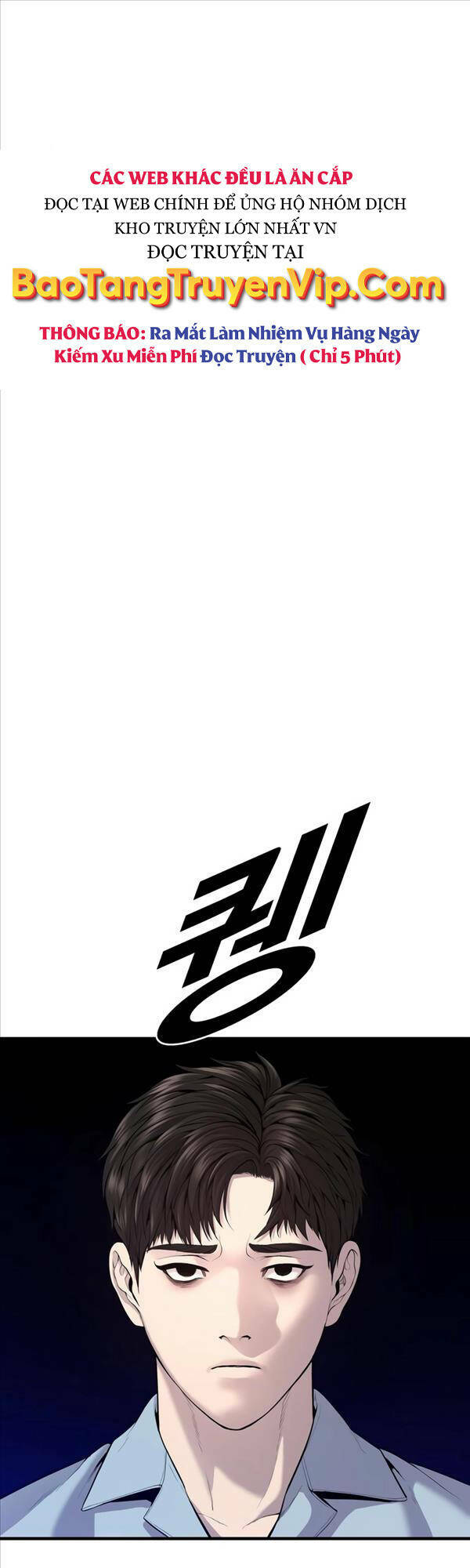 Chương 26 - Trang 1