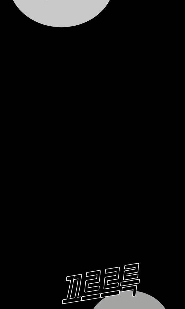 Chương 29 - Trang 60