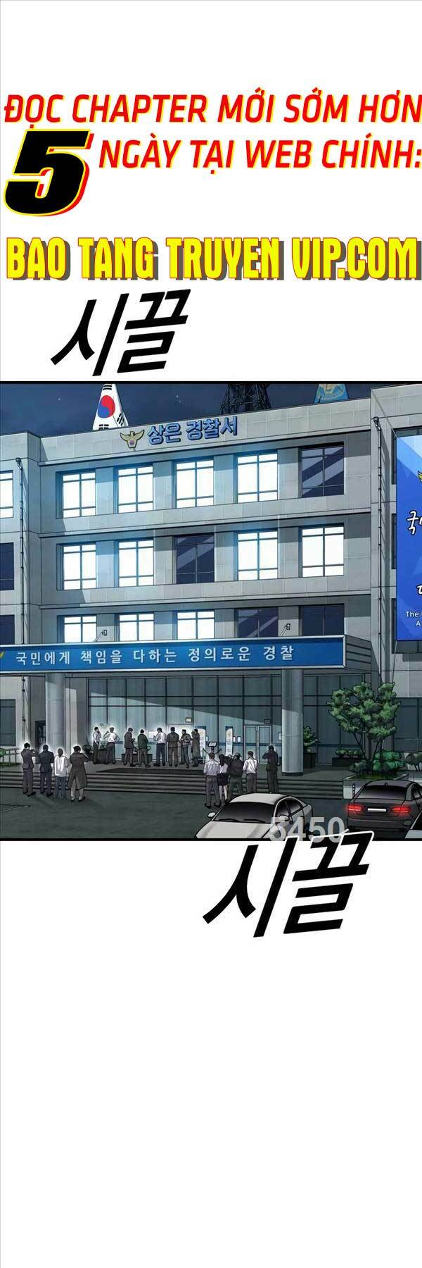 Chương 32 - Trang 1