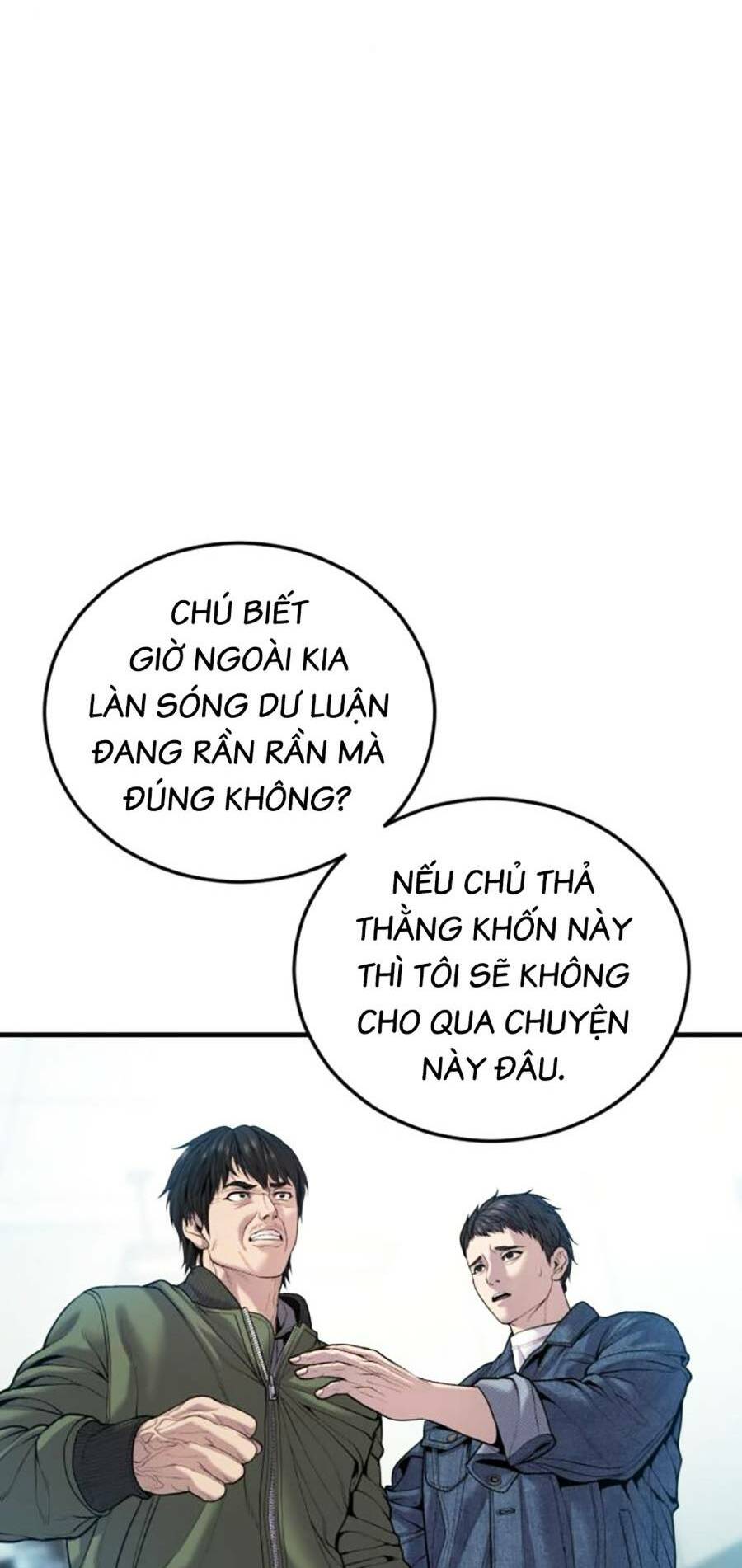 Chương 34 - Trang 12