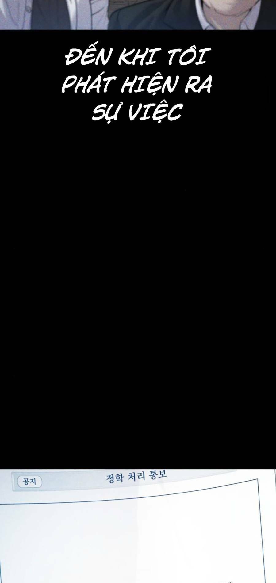 Chương 34 - Trang 27