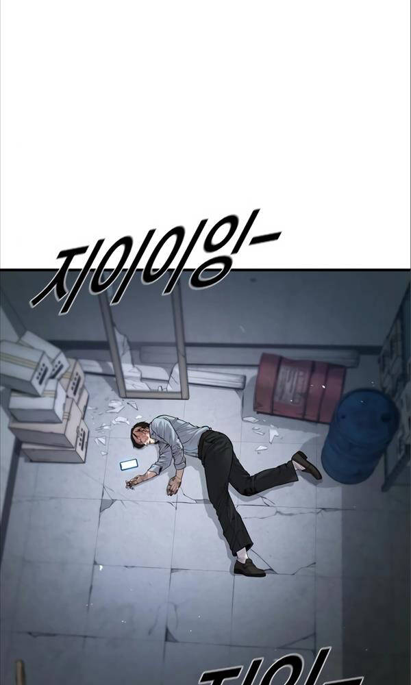 Chương 35 - Trang 14