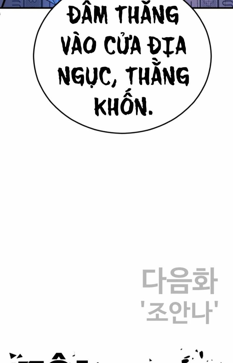 Chương 39 - Trang 202