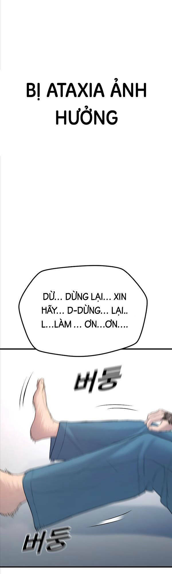 Chương 4 - Trang 79