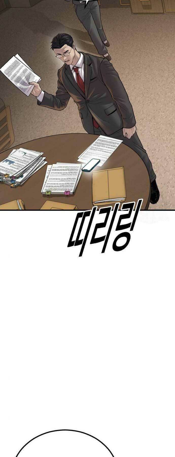 Chương 40 - Trang 116