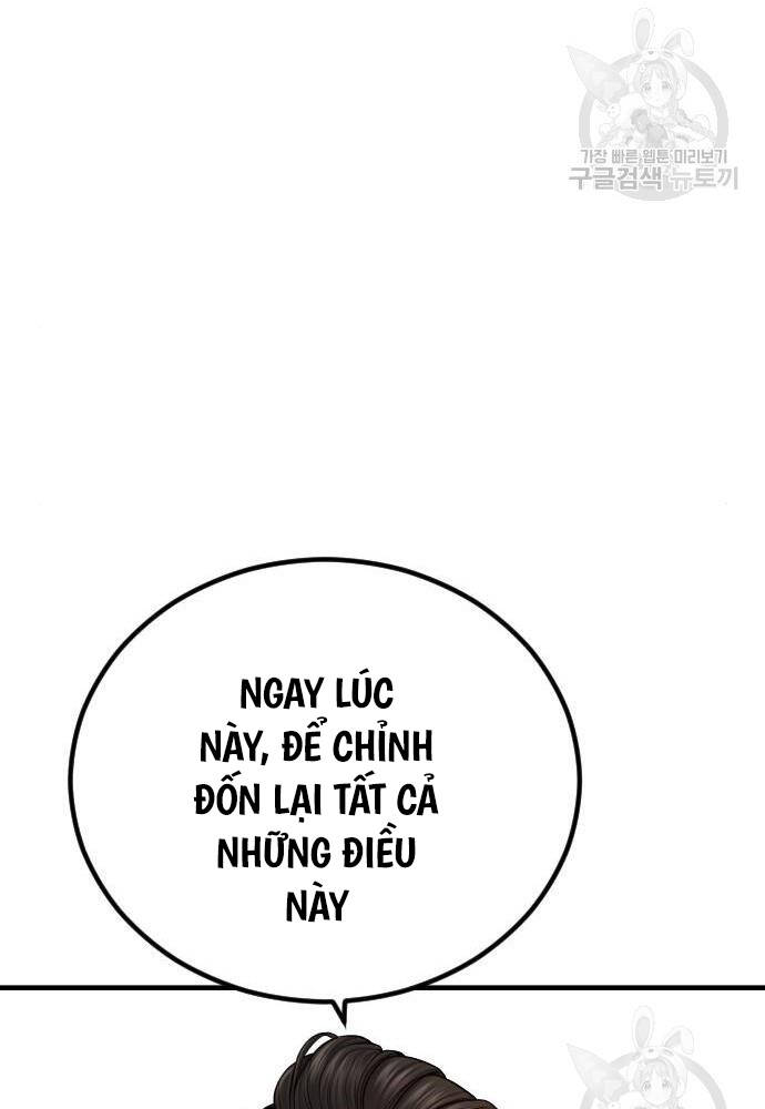 Chương 41 - Trang 148