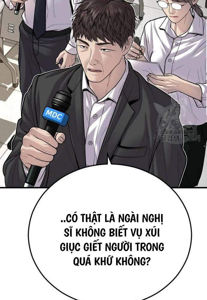 Chương 41 - Trang 154
