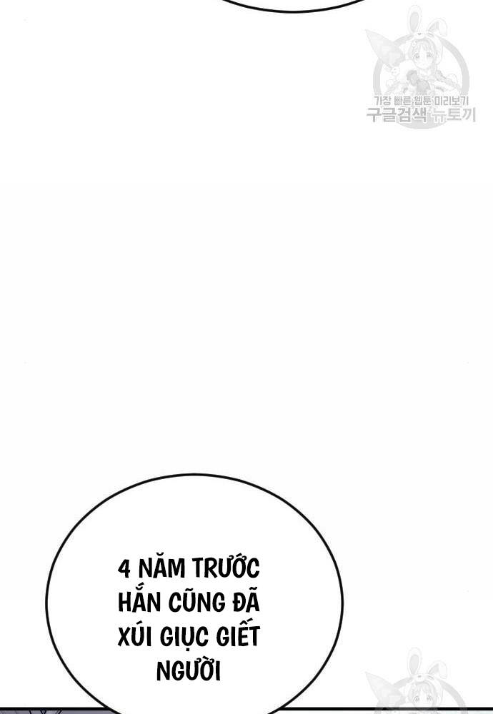 Chương 41 - Trang 17