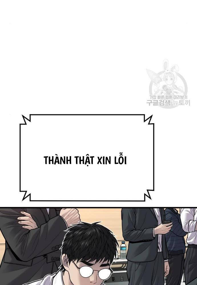 Chương 41 - Trang 164
