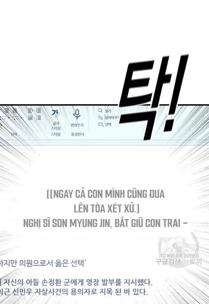 Chương 41 - Trang 168