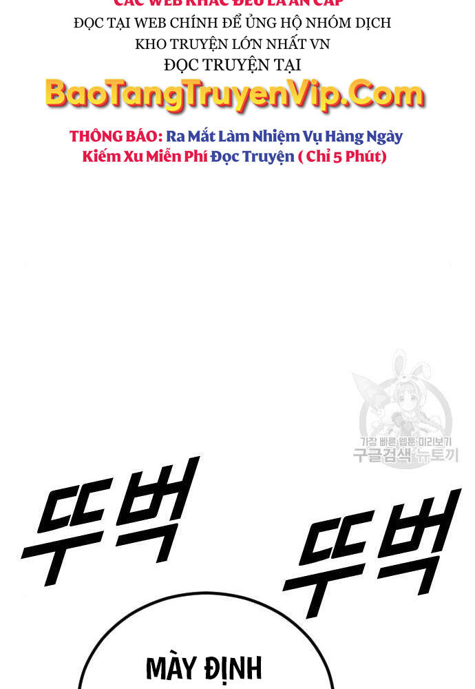 Chương 41 - Trang 199