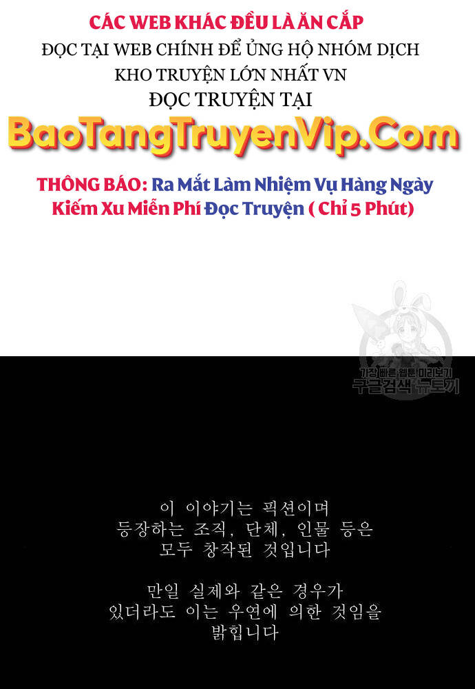 Chương 41 - Trang 218