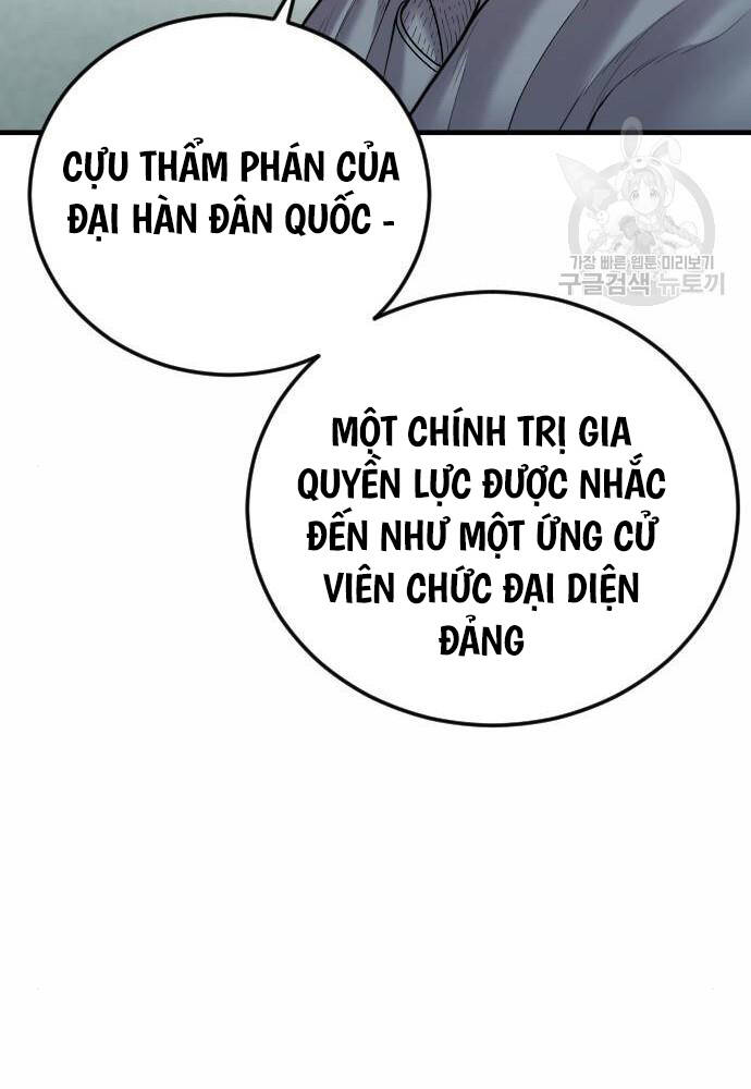 Chương 41 - Trang 7