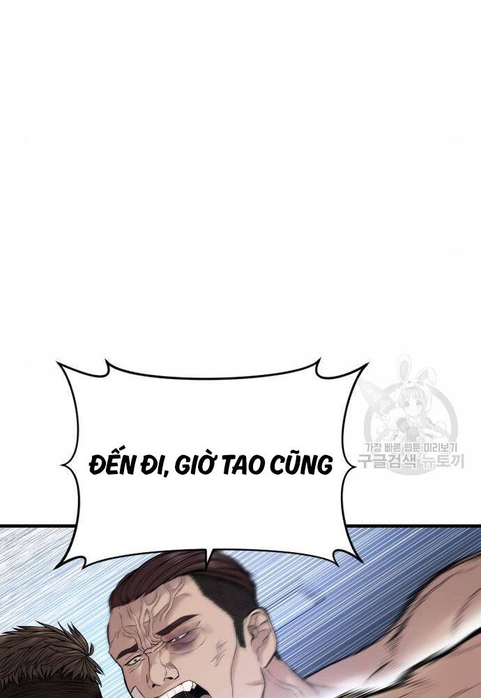 Chương 41 - Trang 87