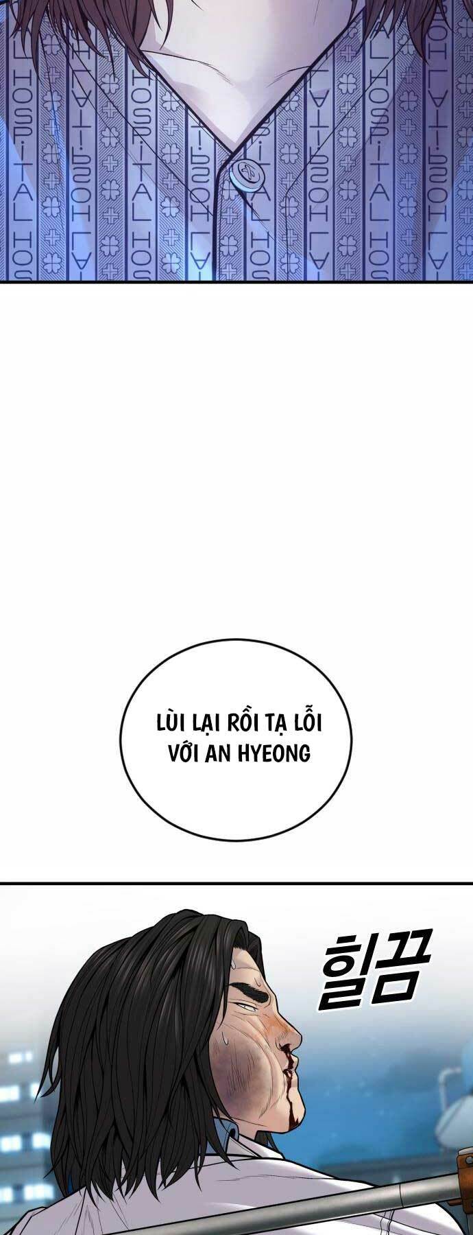 Chương 42 - Trang 80