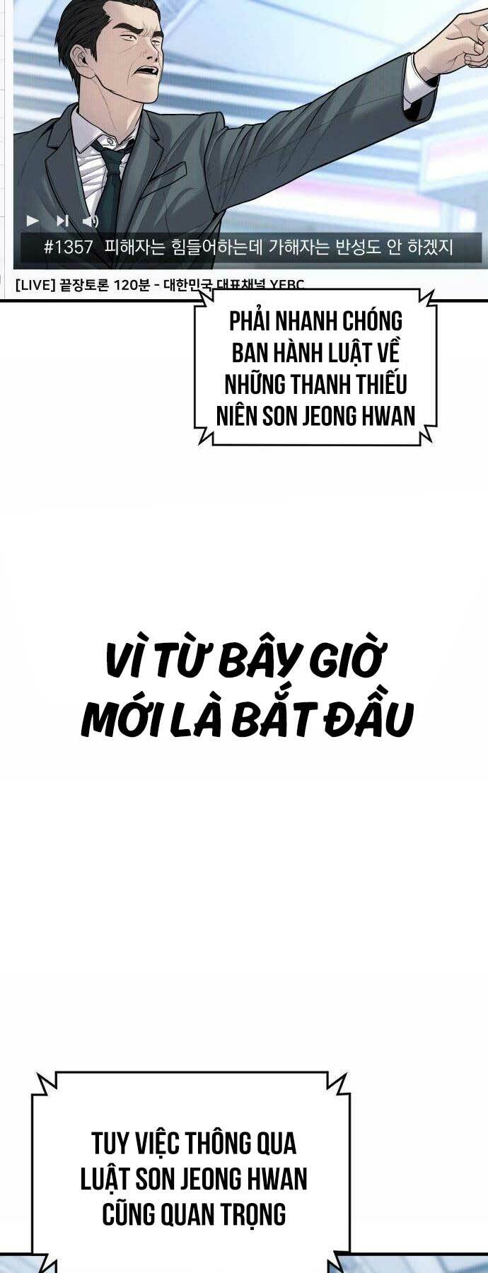 Chương 43 - Trang 24