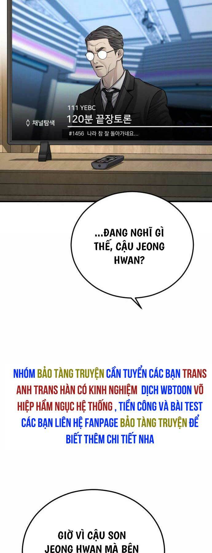 Chương 43 - Trang 26