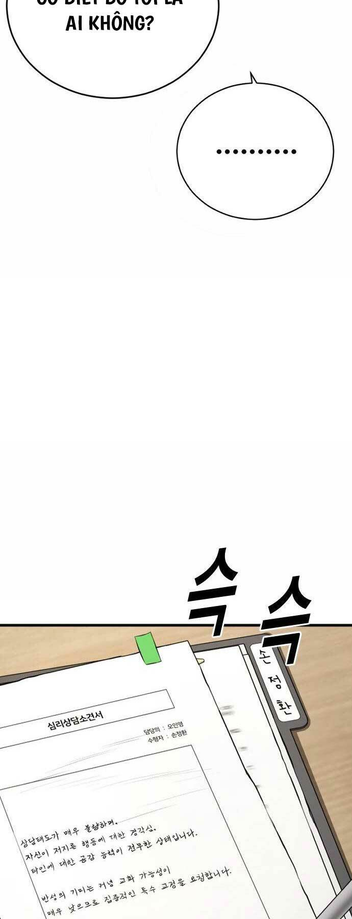 Chương 43 - Trang 31