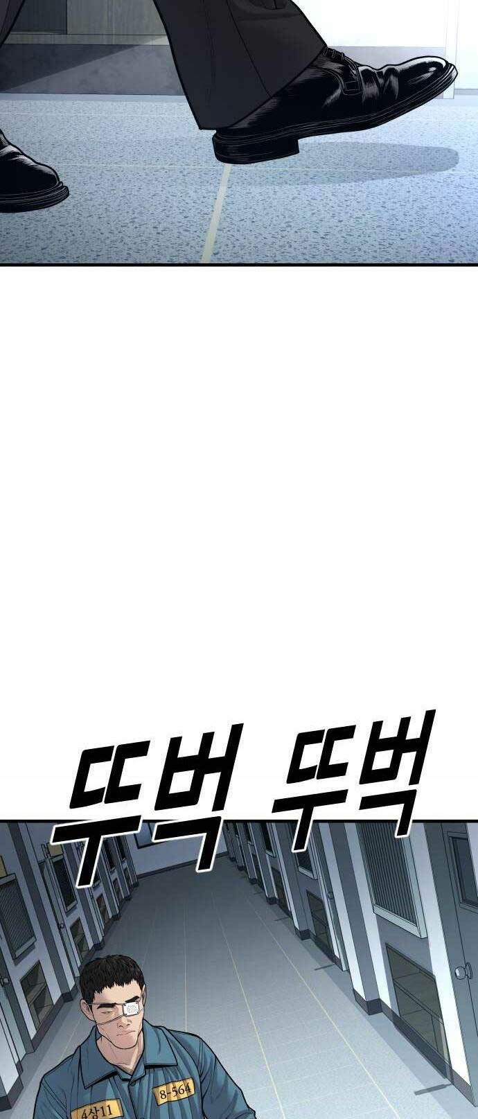 Chương 43 - Trang 33