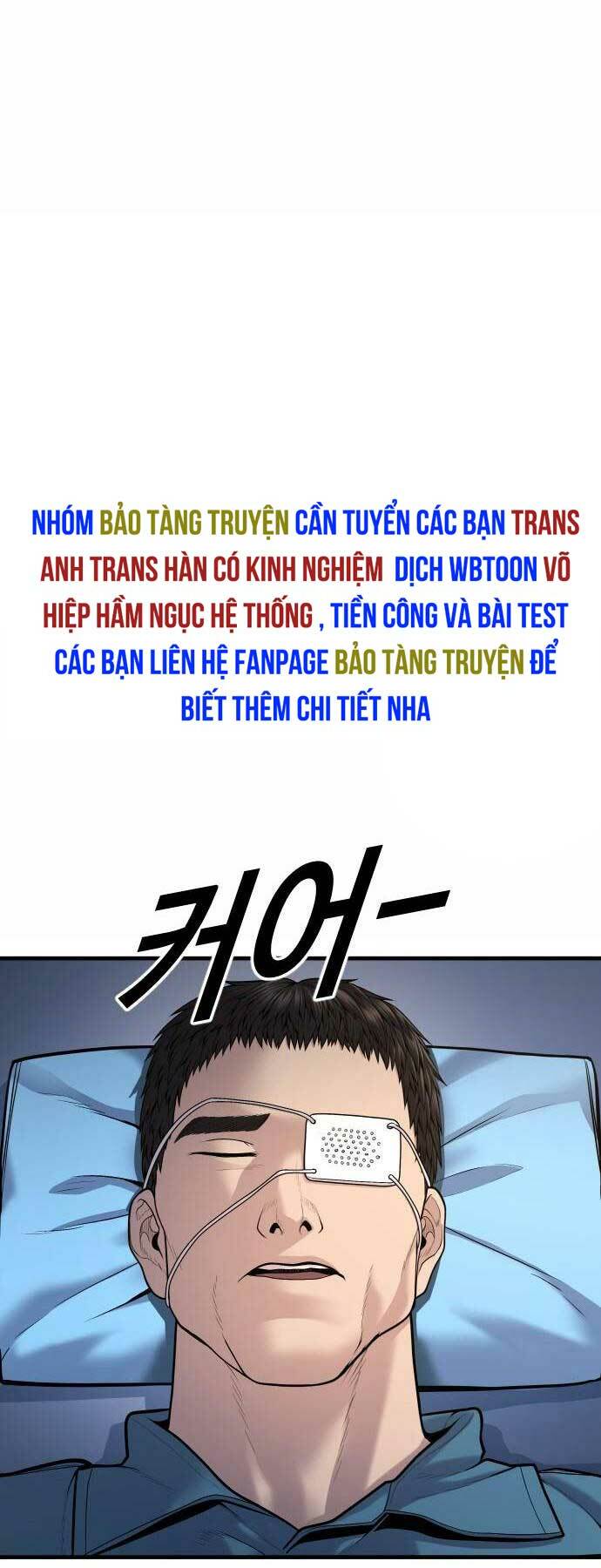 Chương 43 - Trang 71