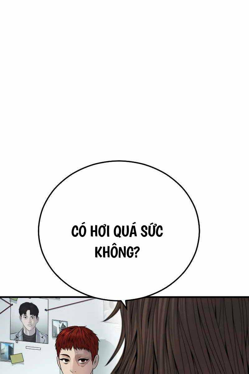 Chương 44.5 - Trang 7