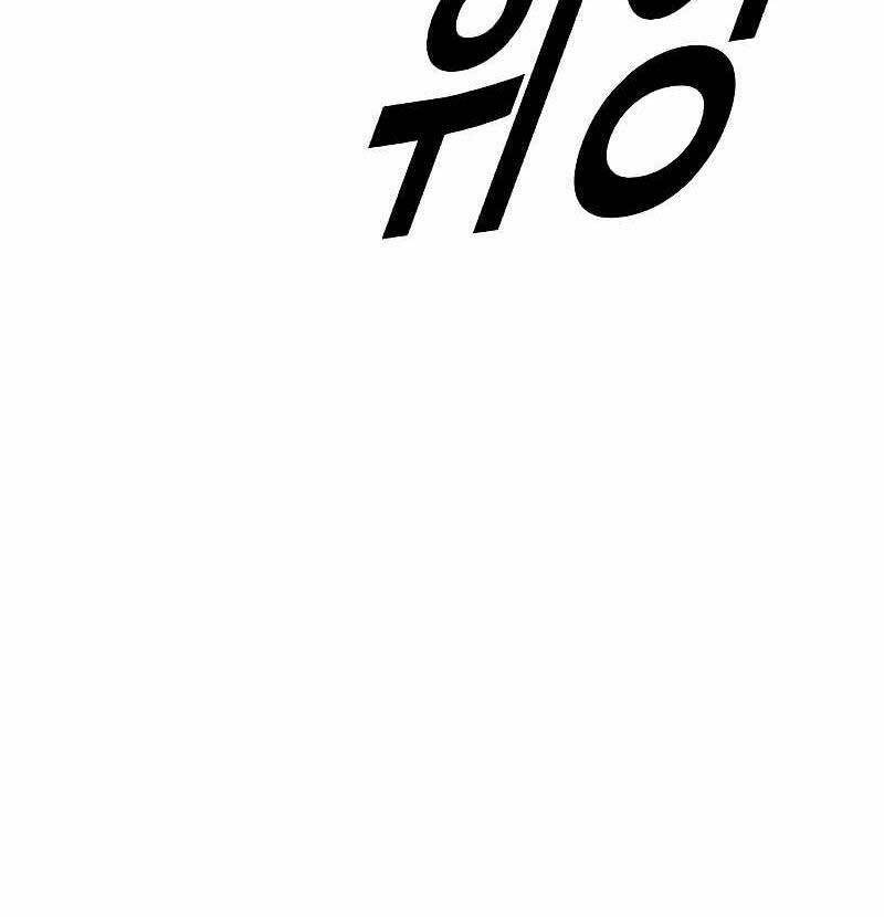 Chương 44.5 - Trang 93