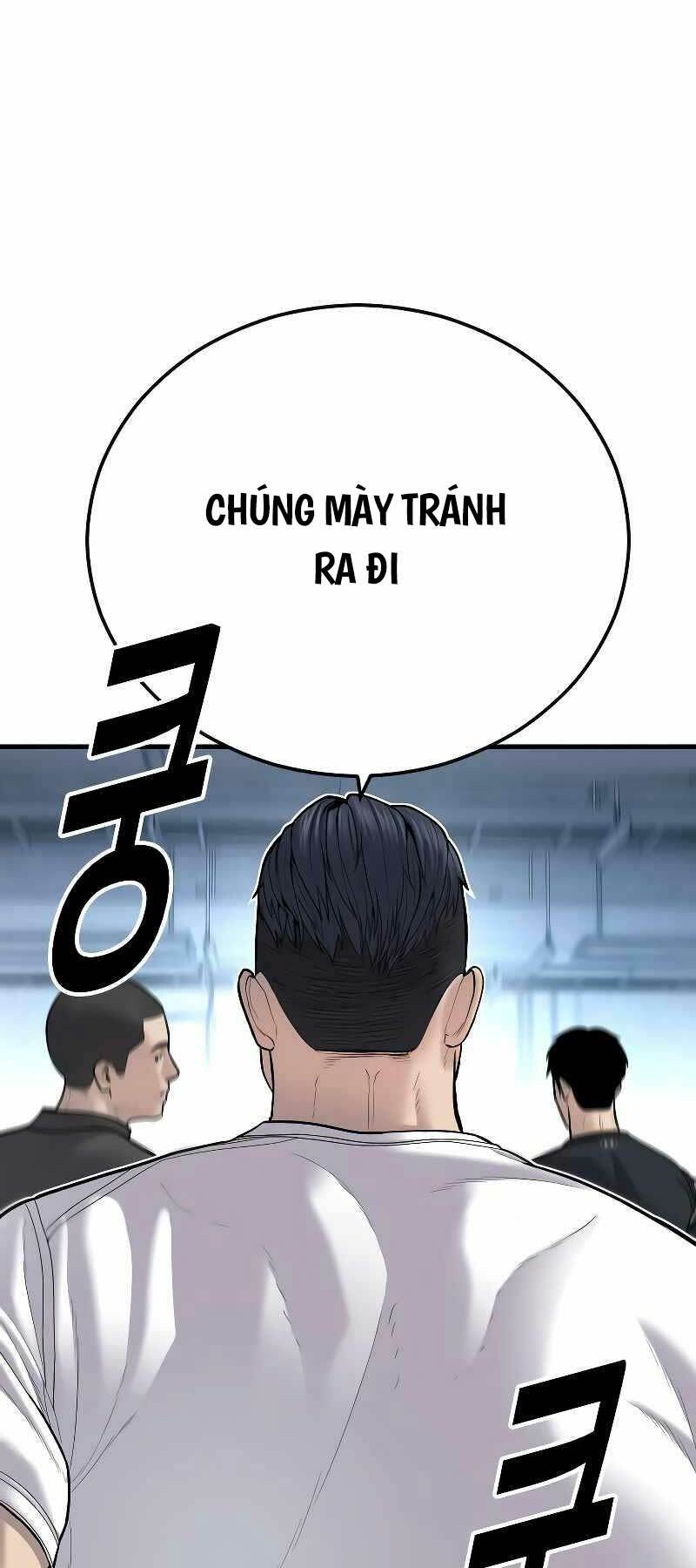 Trang 122