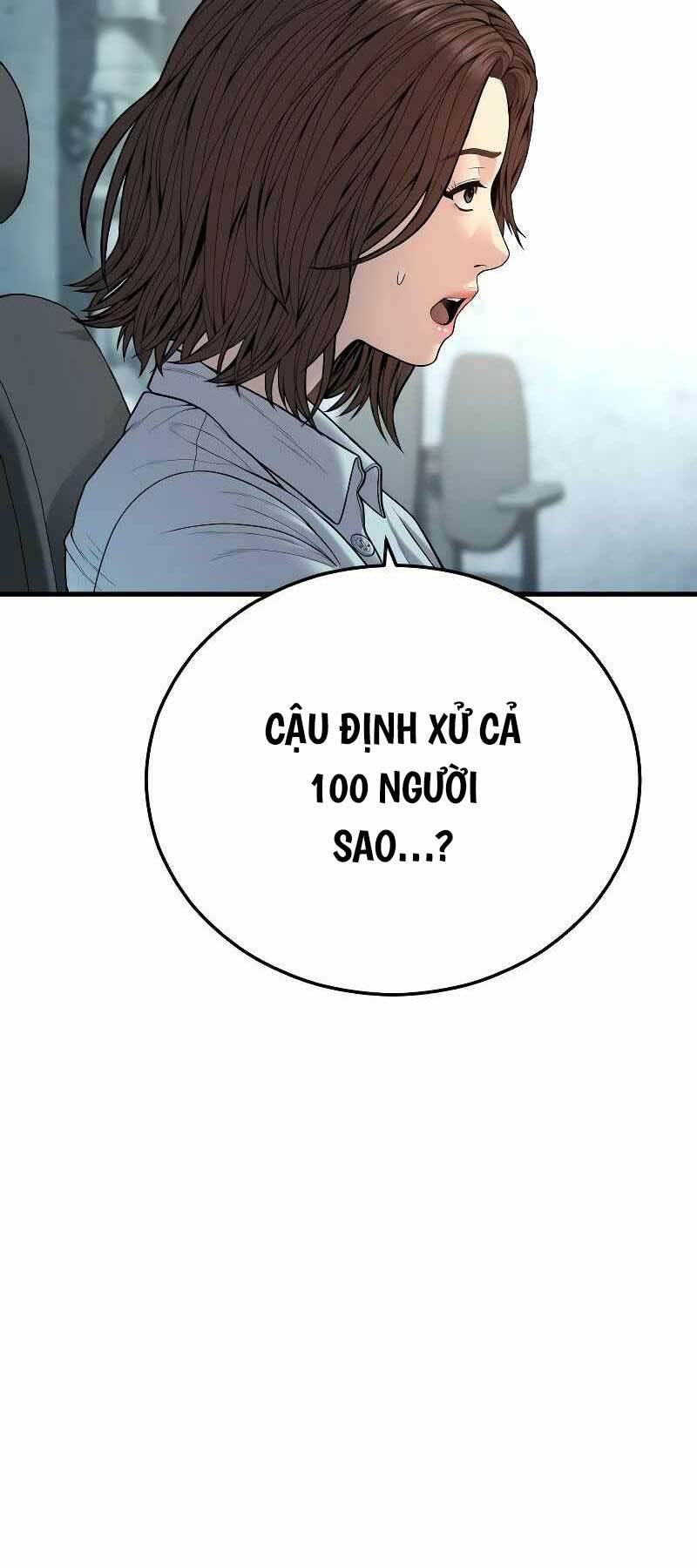 Trang 84