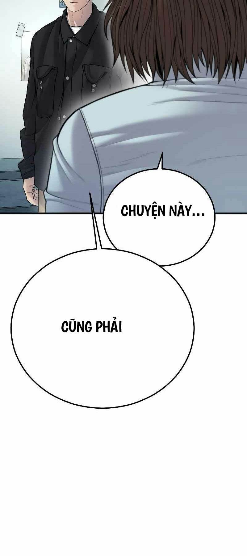 Trang 87