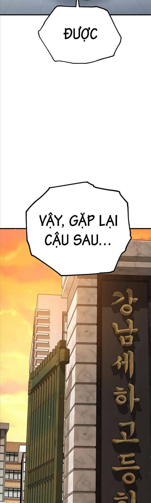 Chương 5 - Trang 87