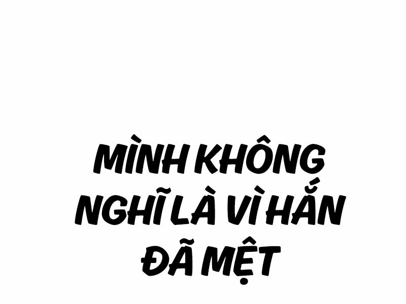 Trang 82