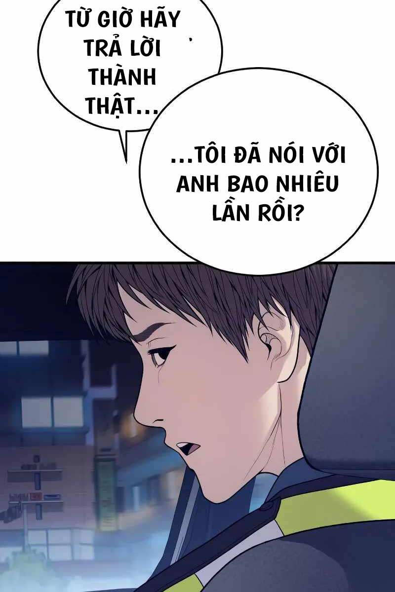 Chương 52.5 - Trang 12
