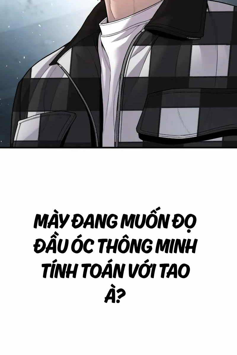 Trang 73