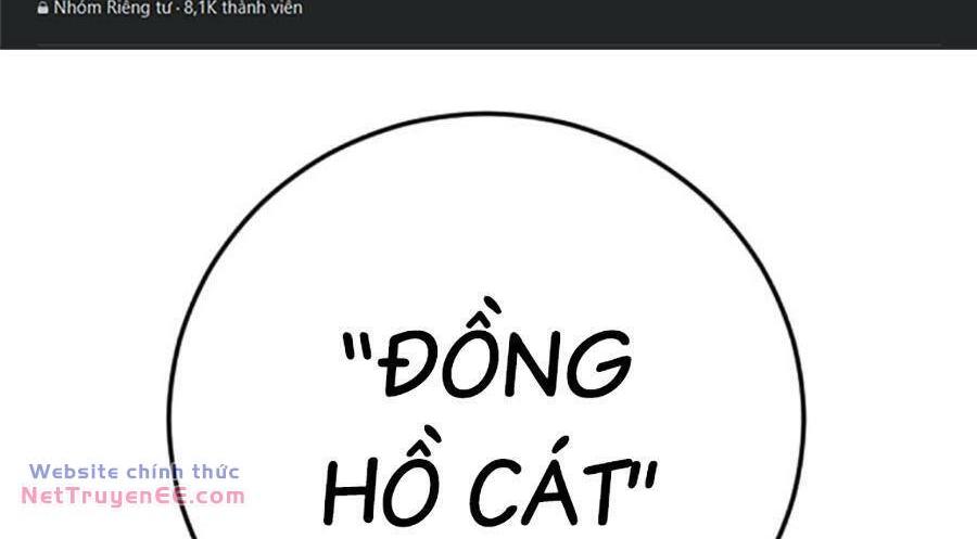 Chương 55 - Trang 1