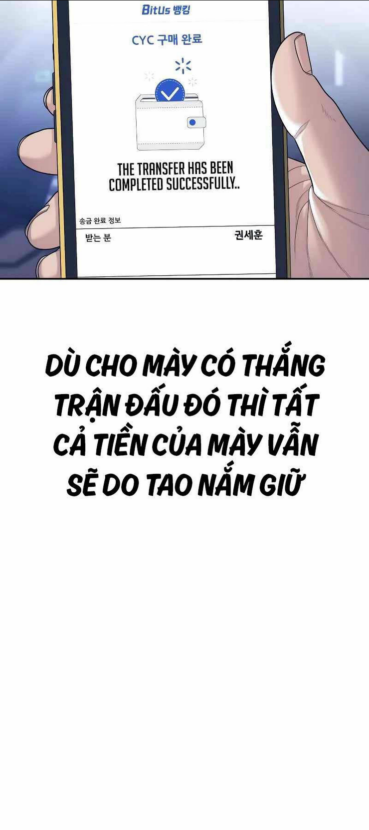 Chương 57.5 - Trang 16