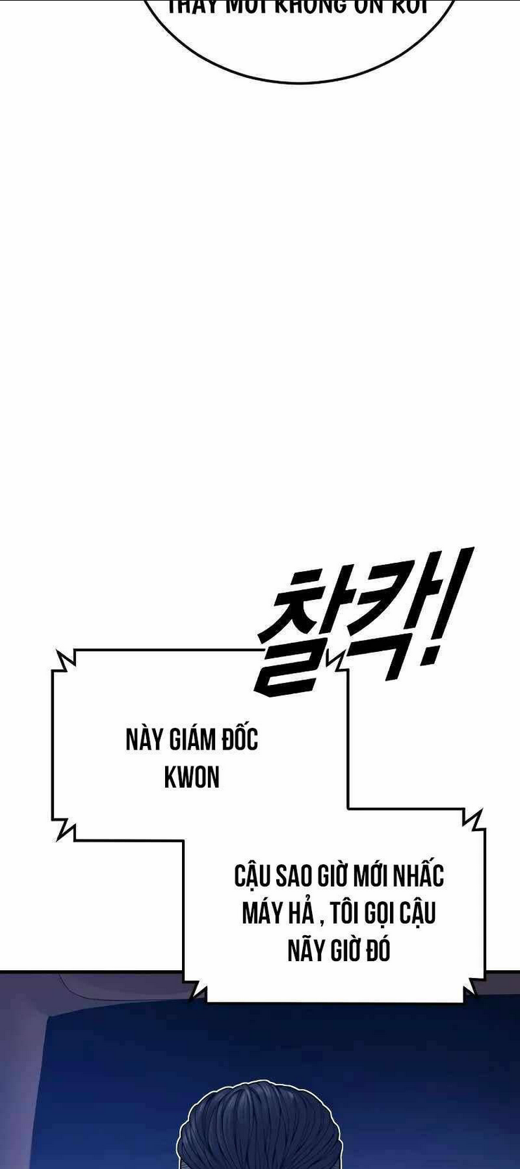 Chương 57.5 - Trang 25