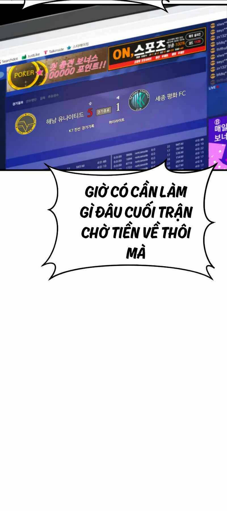Chương 57.5 - Trang 43