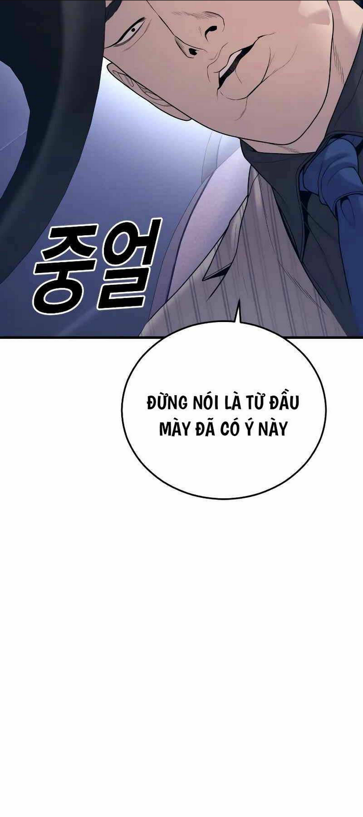 Chương 57.5 - Trang 58