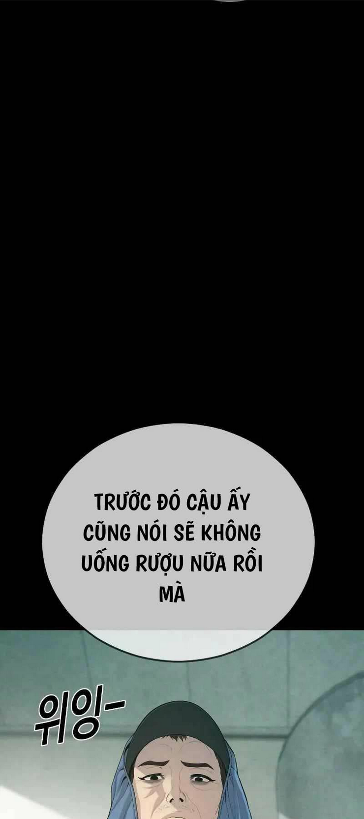 Chương 58.5 - Trang 11