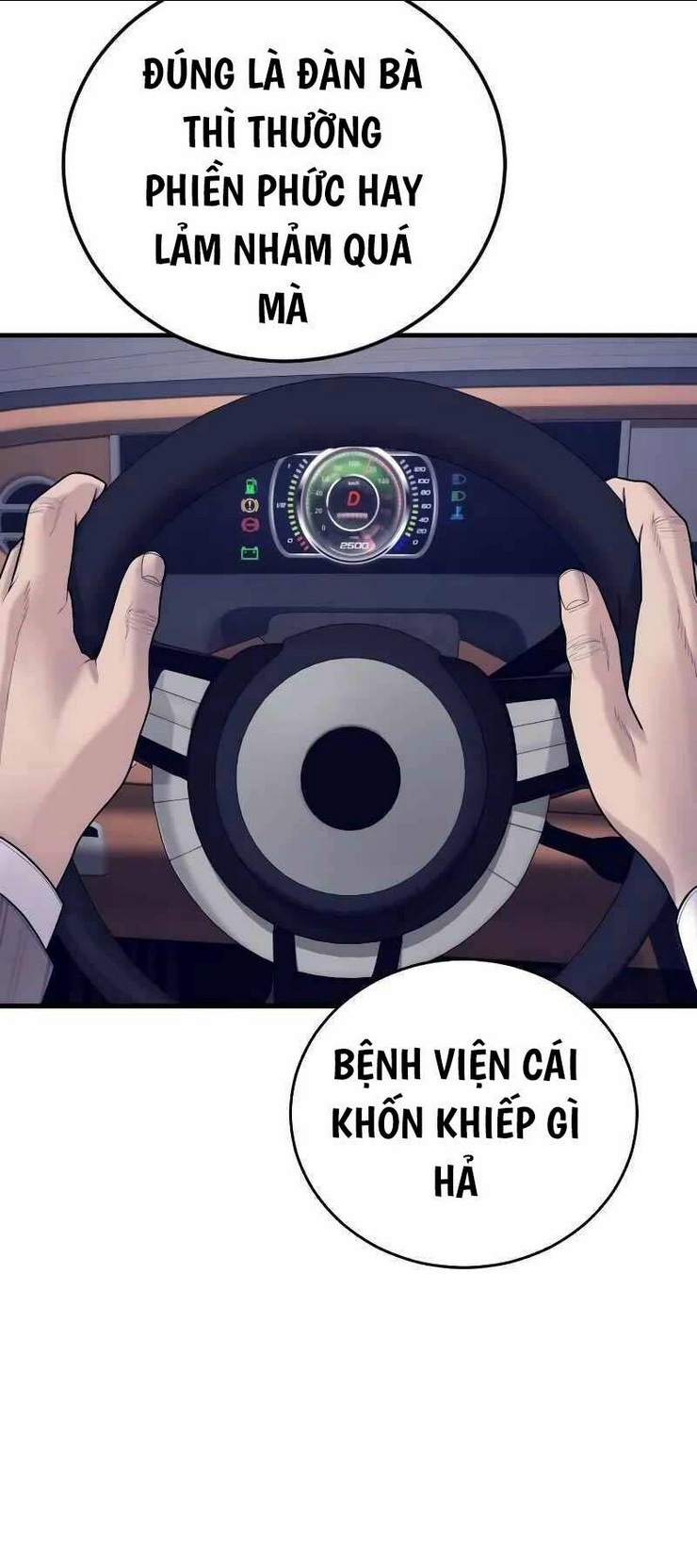 Chương 58 - Trang 19