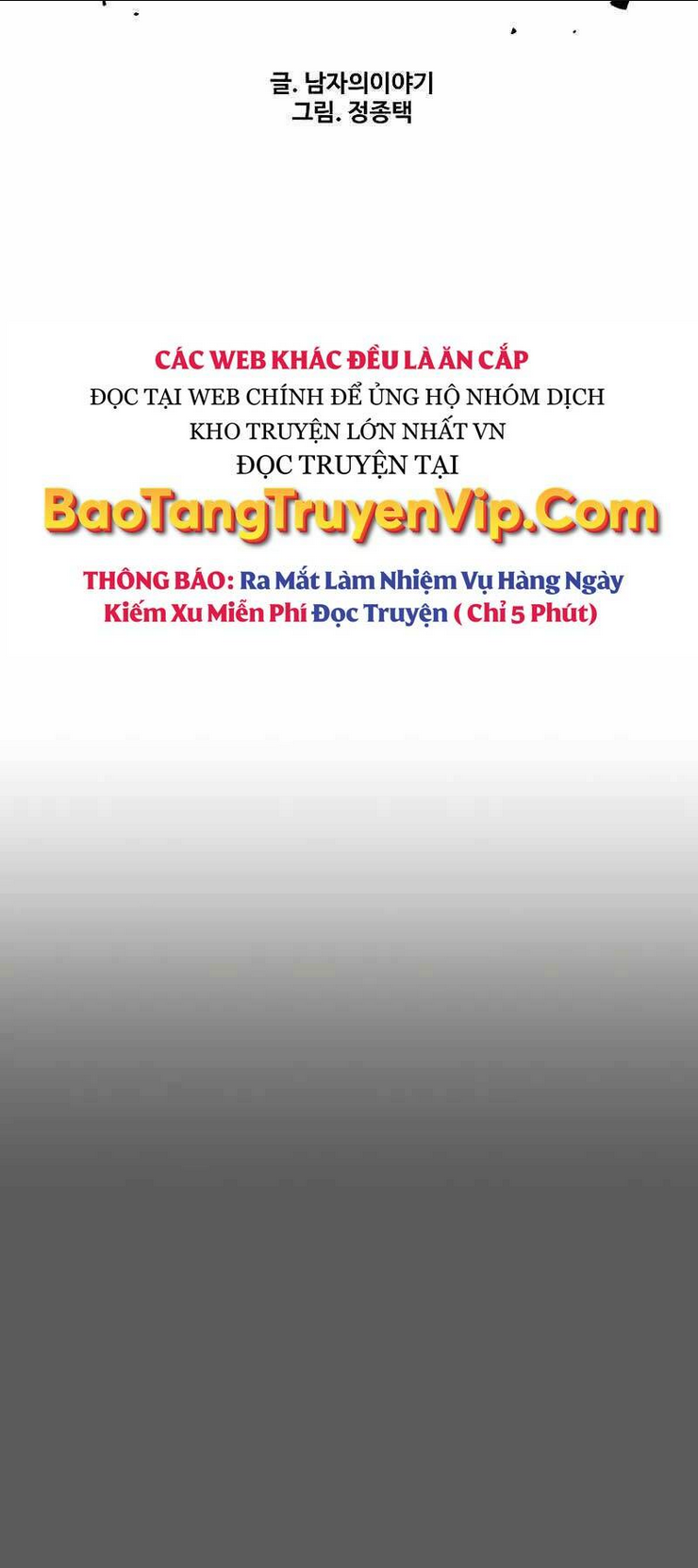 Chương 58 - Trang 32