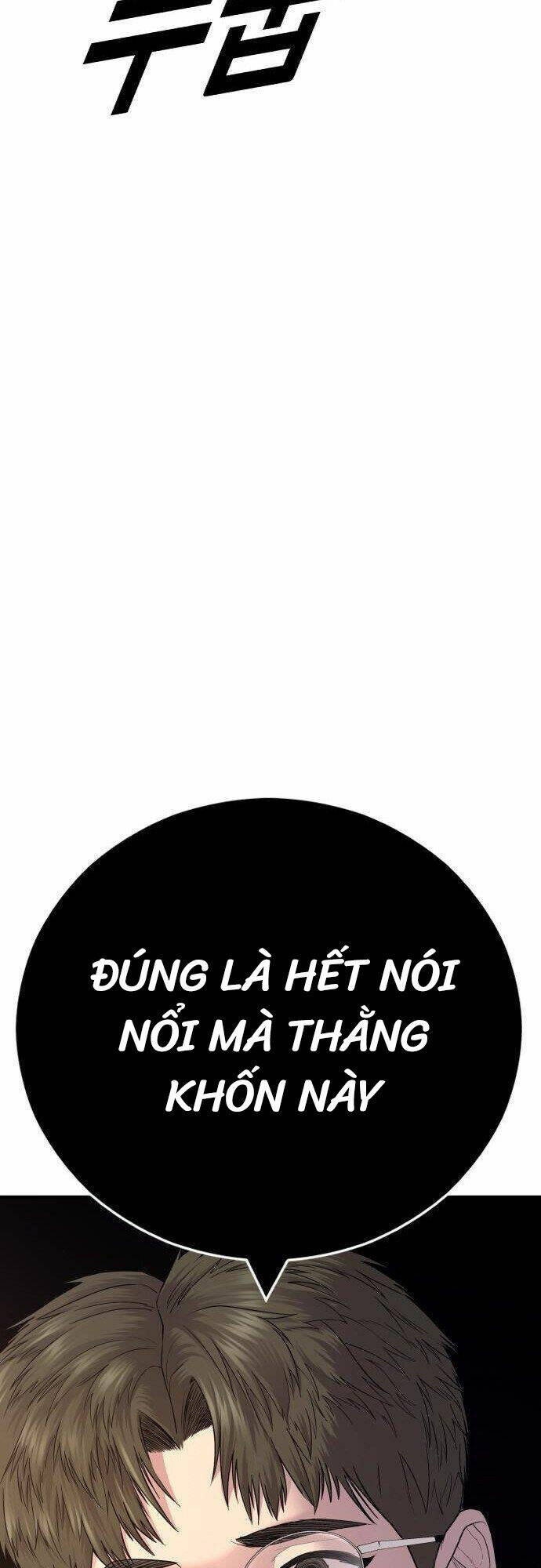 Chương 6 - Trang 33