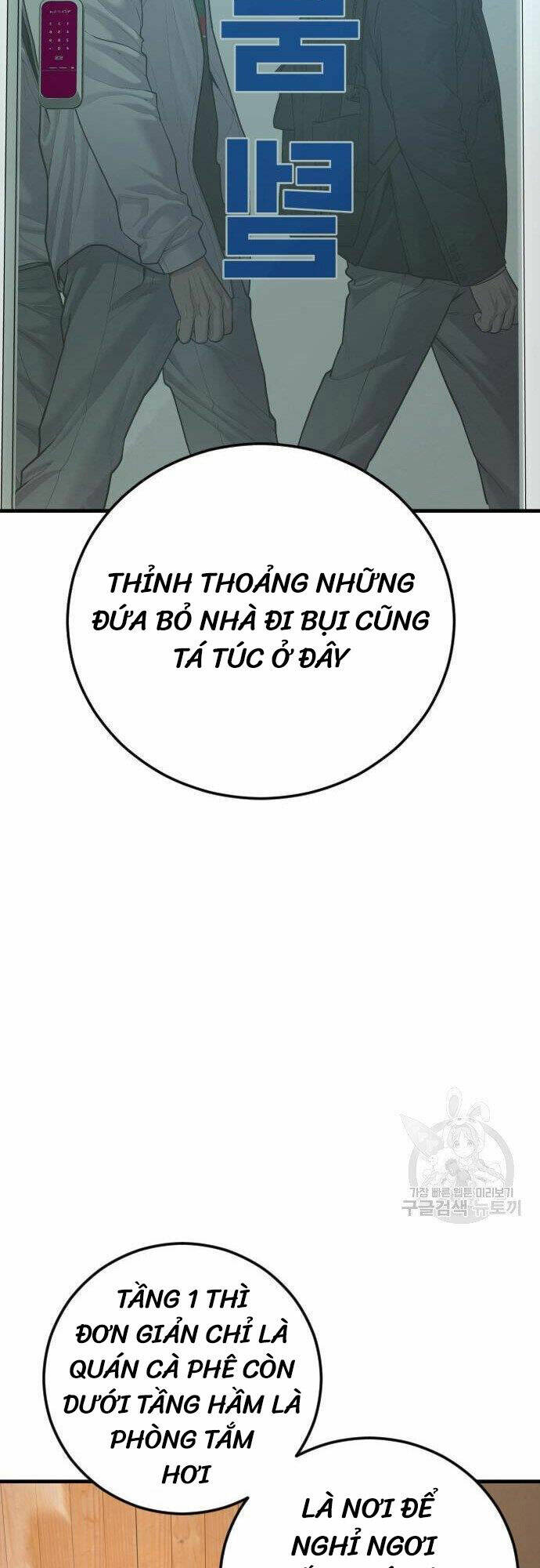 Chương 6 - Trang 39