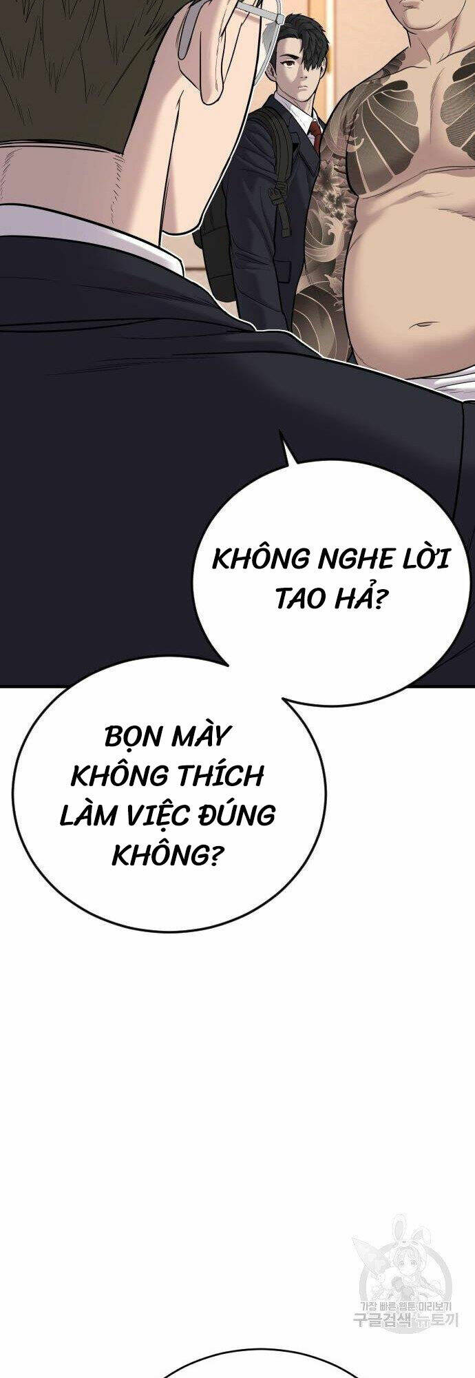 Chương 6 - Trang 63
