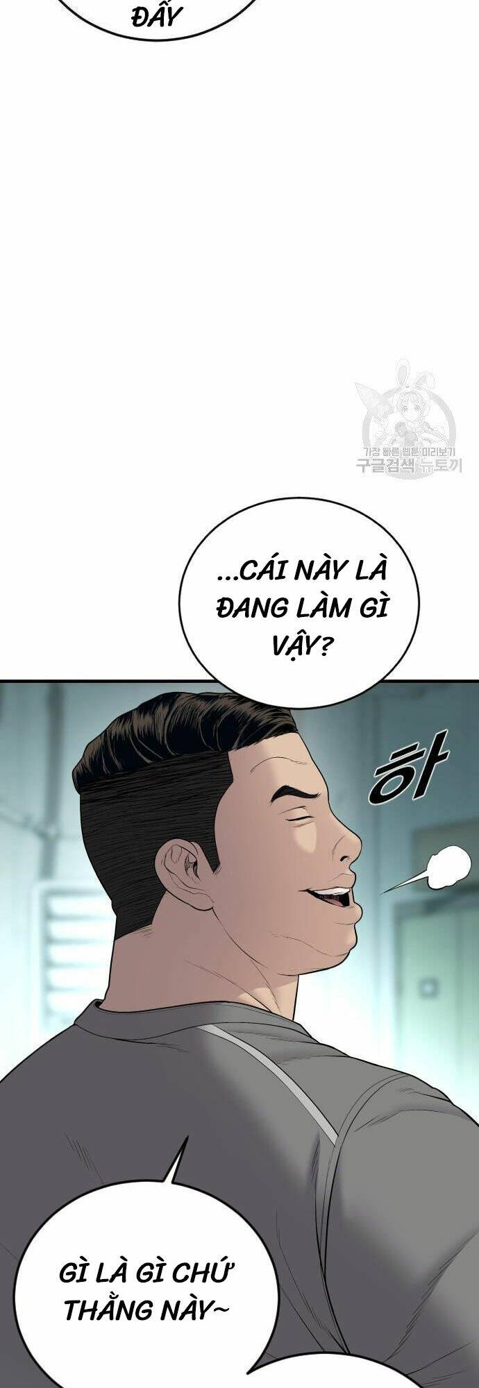 Chương 6 - Trang 93