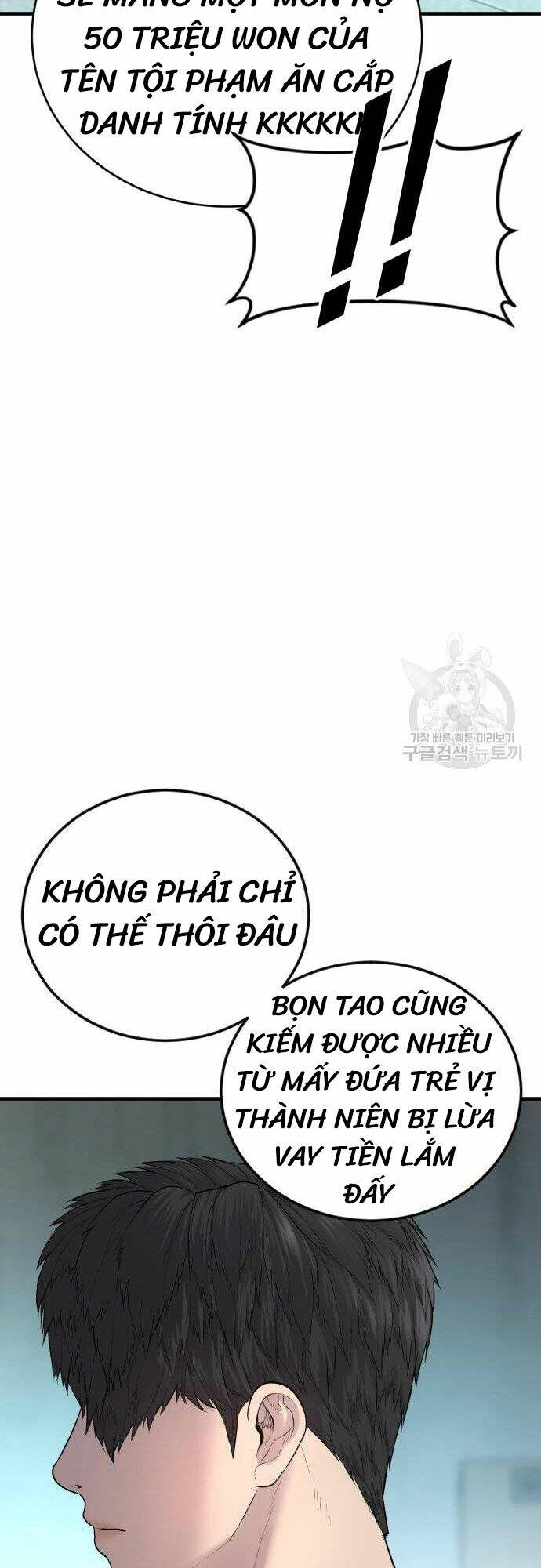Chương 6 - Trang 97