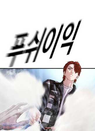 Trang 167