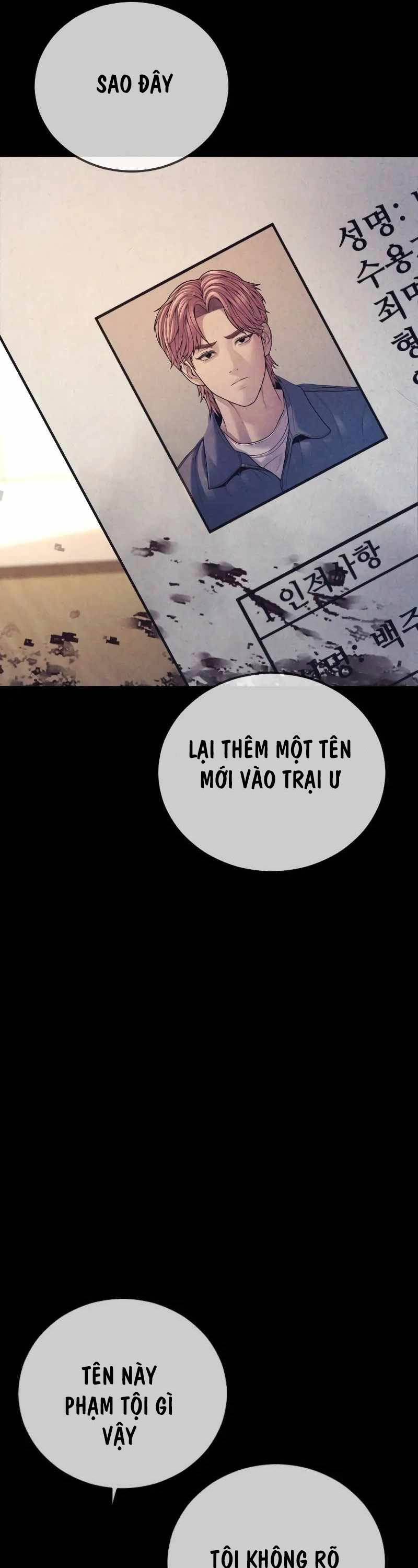 Trang 74