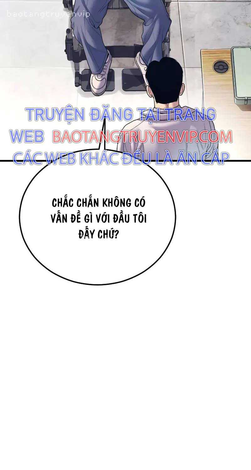 Trang 70